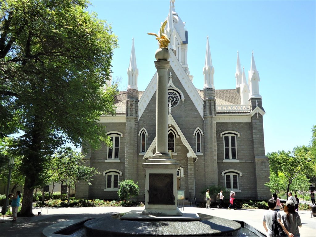 assembly hall in temple square